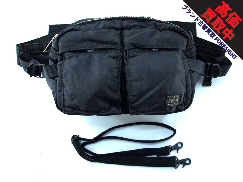 PORTER 'TANKER 2WAY WAIST BAG'ウエストバッグ ボディバッグ