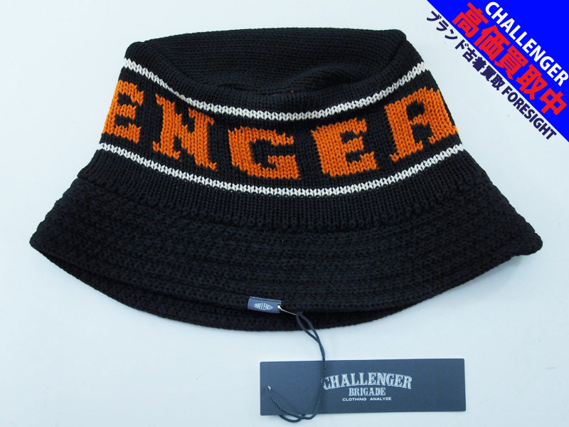 CHALLENGER 'LOGO CRUSHER HAT'ロゴ クラッシャー ハット 黒 ブラック