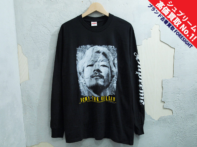 Supreme 'Ichi The Killer L/S Tee'長袖 Tシャツ ロンT 黒 ブラック