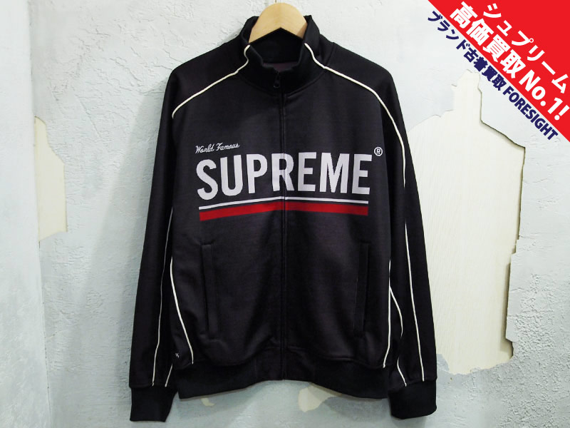 Supreme 'World Famous Jacquard Track Jacket'ジャガード トラック