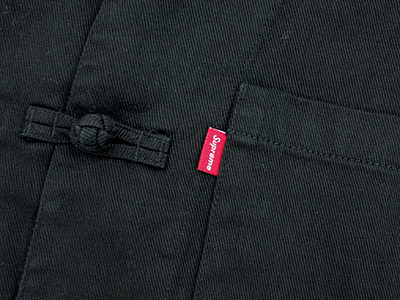 Supreme 'Kung Fu Jacket'ジャケット カンフー S シュプリーム