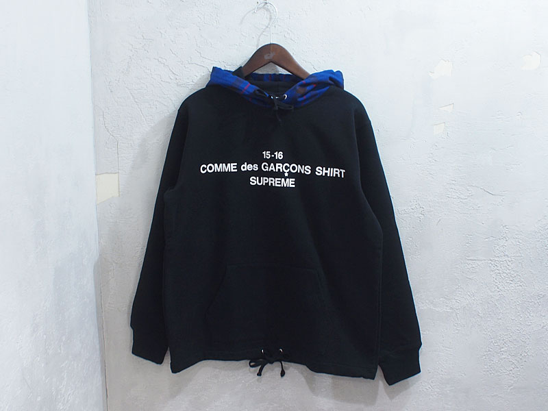 Supreme×COMME des GARCONS SHIRT 'Hooded Sweatshirt'プルオーバー