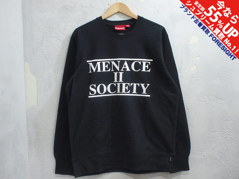Supreme 'Menace Crewneck'クルーネック スウェット Menace II Society
