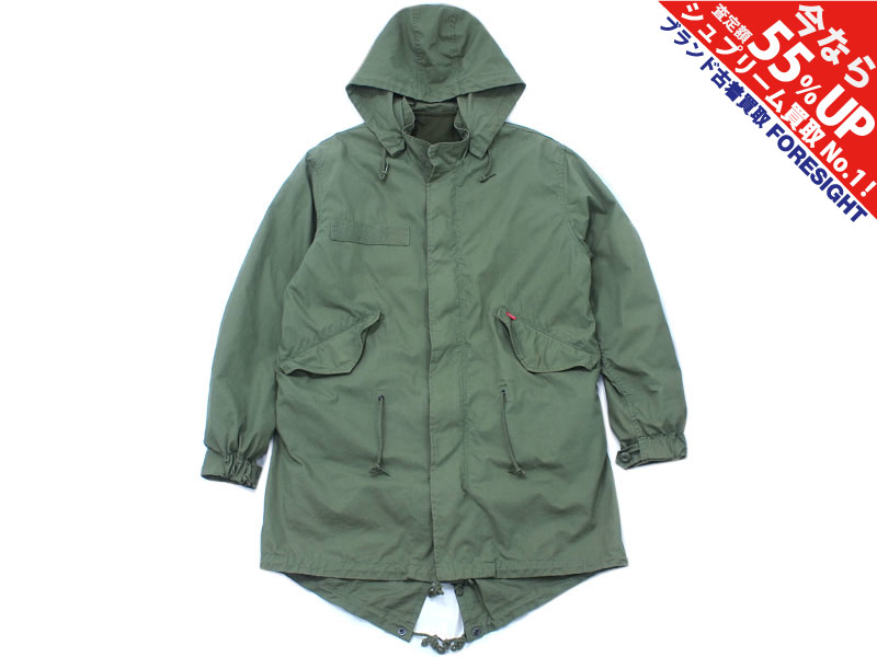 Supreme 'Fishtail Parka'フィッシュテールパーカー モッズコート