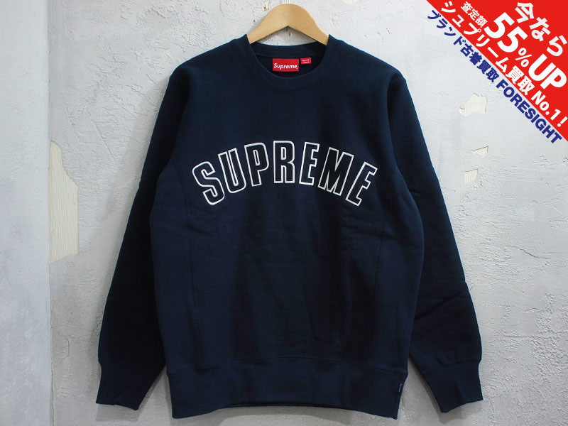 Supreme 'Arc Logo Crewneck'クルーネック スウェット アーチロゴ M
