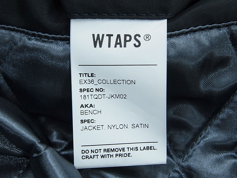 WTAPS 'BENCH / JACKET NYLON SATIN'ベンチジャケット 18SS ナイロン