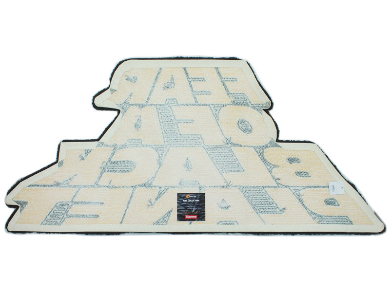 Supreme×UNDERCOVER×Public Enemy 'Rug'ラグ マット アンダーカバー