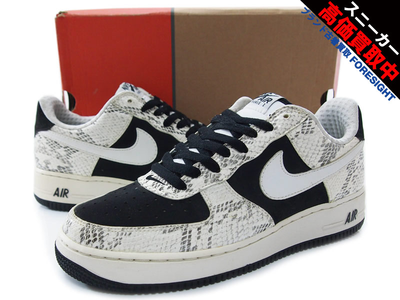 NIKE 大阪限定 AIR FORCE 1 PREMIUM '白黒蛇'エアフォース1 SNAKE