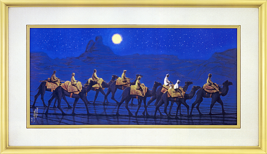 平山郁夫 彩美版 『楼蘭遺跡を行く（月）』 【送料無料】 ガレリア