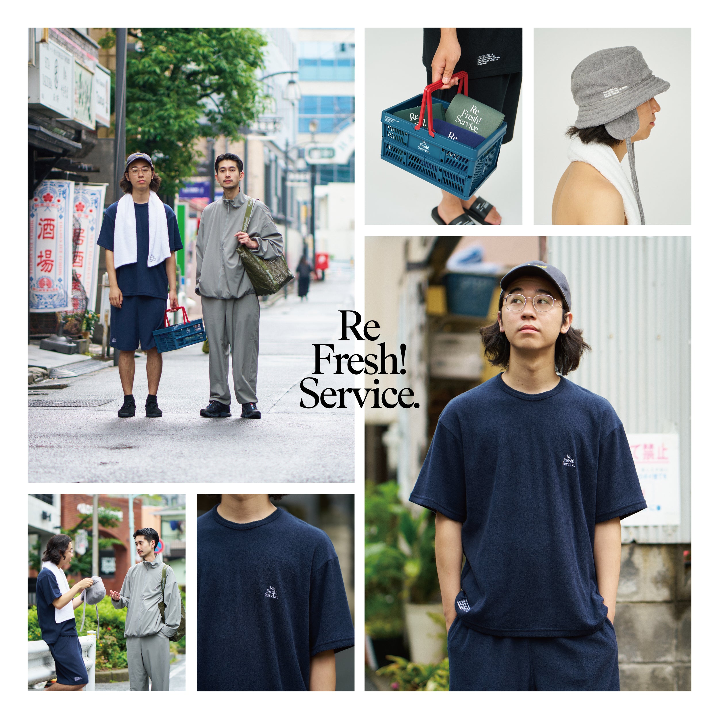 ReFresh!Service. 」第4弾 発売のお知らせ – FreshService® official site