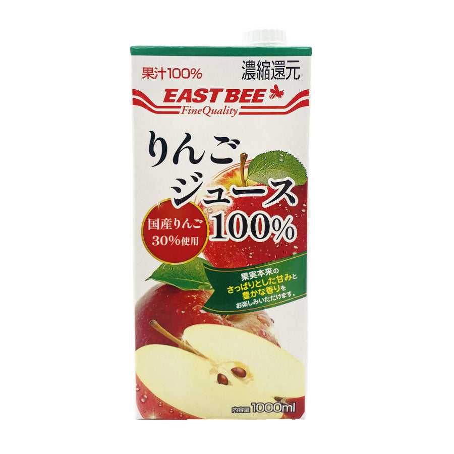 4984183061217.jpg?v=1753251428