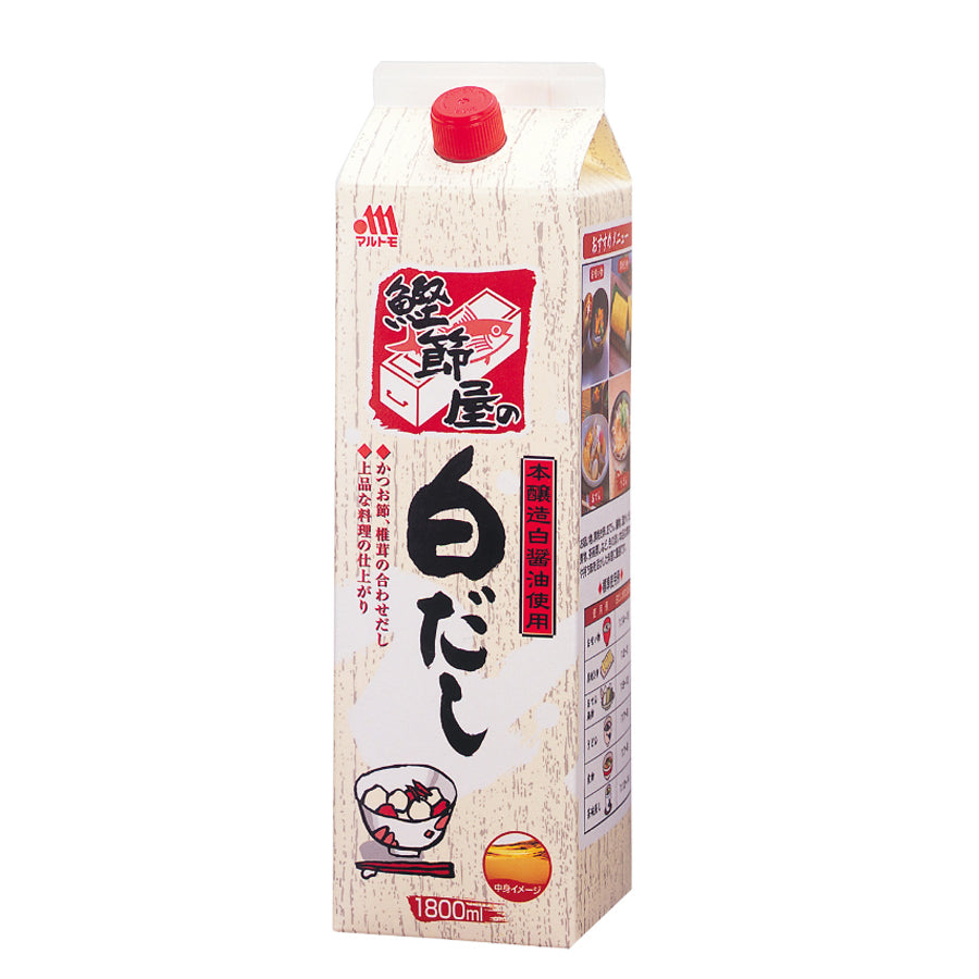 マルトモ 鰹節の 白だし 1.8L ( ダシ / かつお節 / しらだし