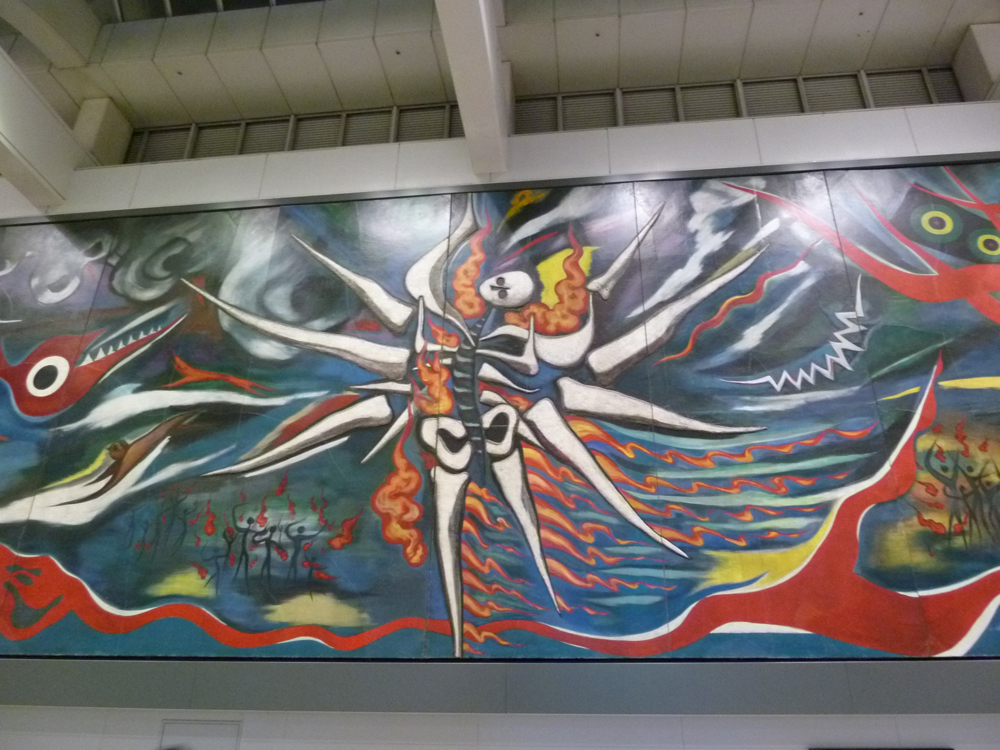 岡本太郎 / 明日の神話 “Myth of Tomorrow” | @ART