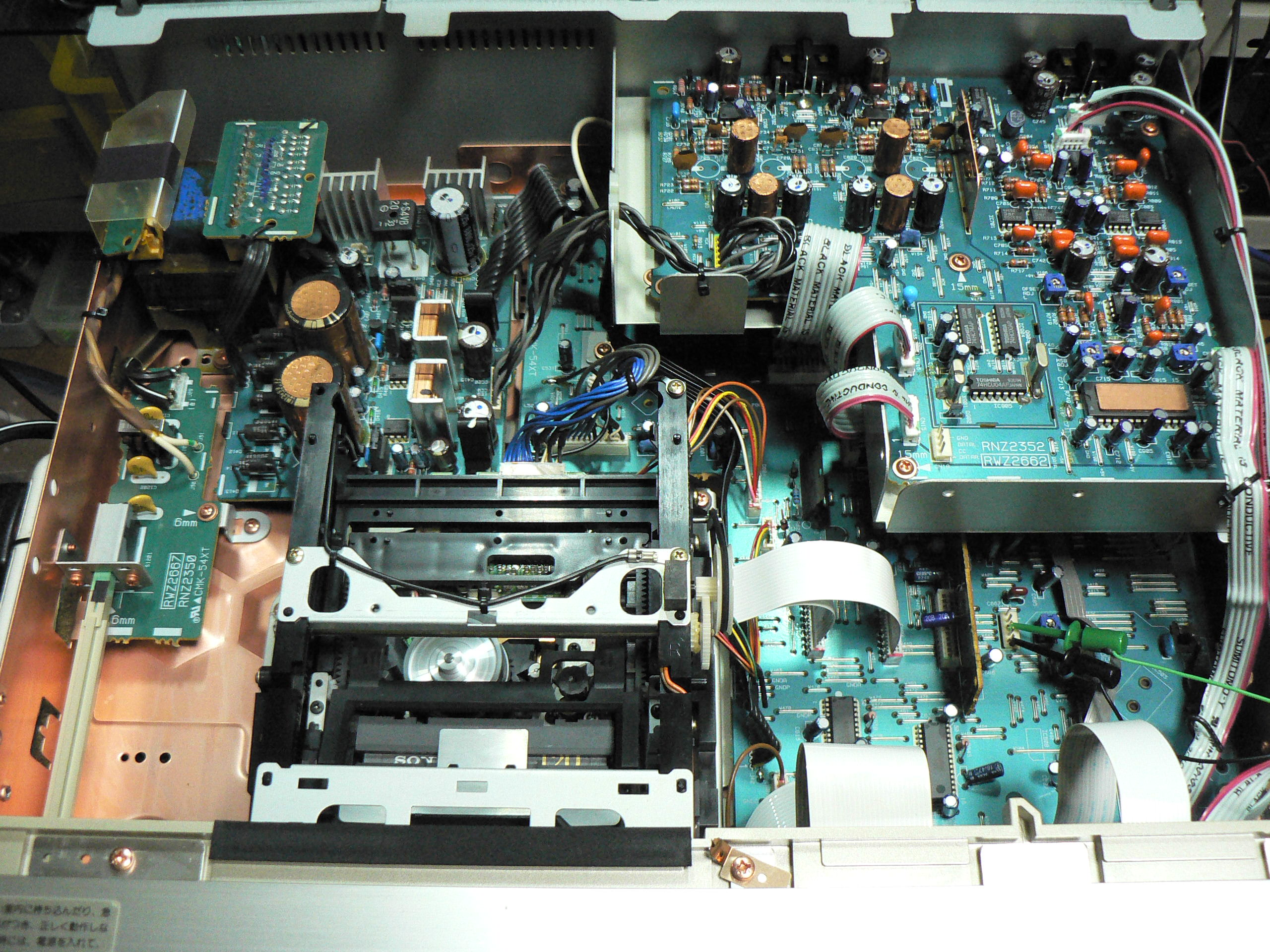 PIONEER D-07 – Audiolife － Enjoy your audio life!!