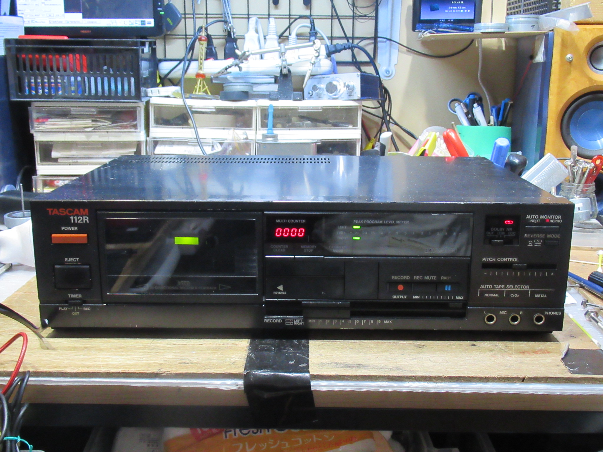 今日の出来事（TASCAM 112R） – Audiolife － Enjoy your audio life!!