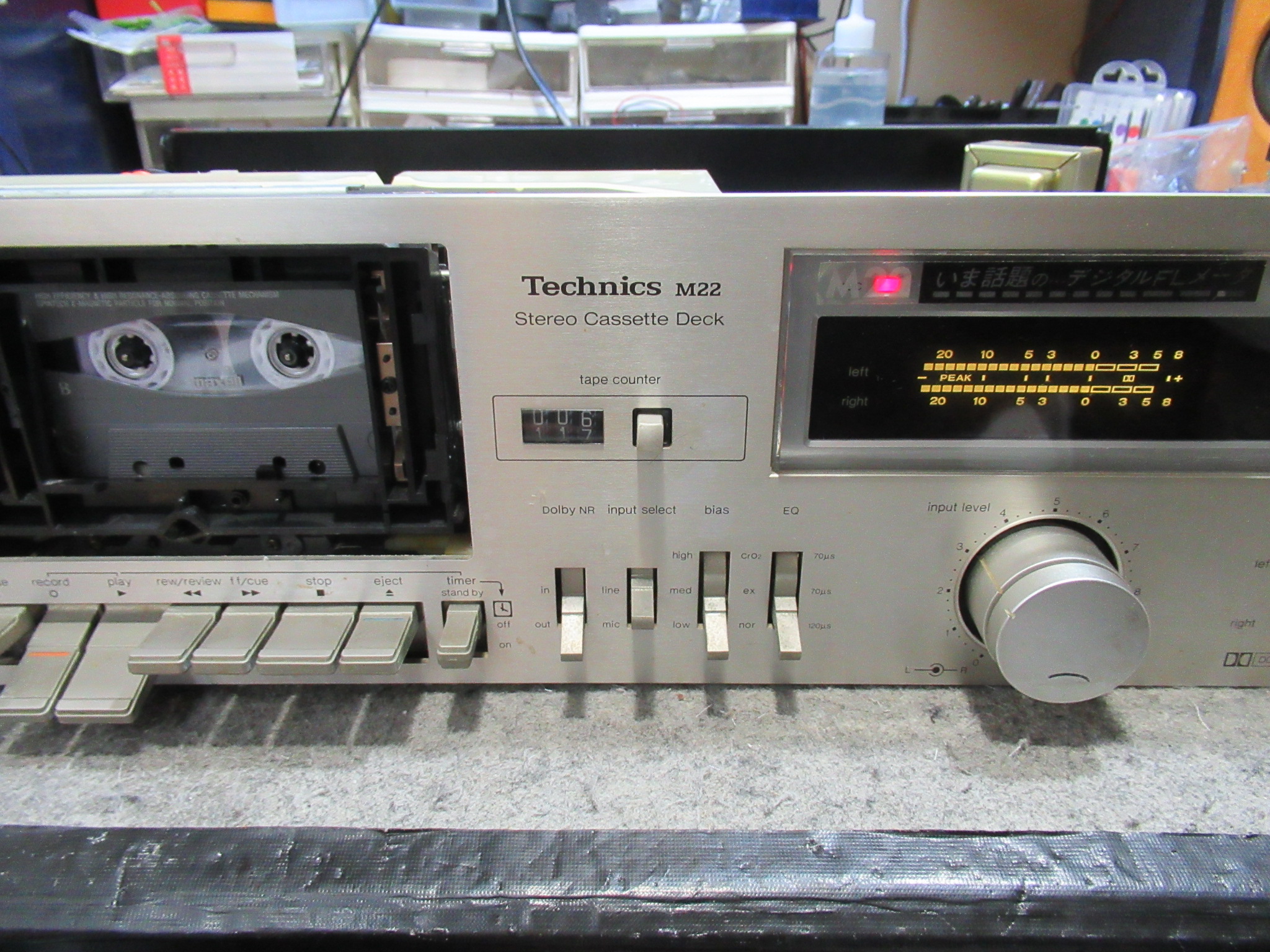 Technics RS-M22 メーター故障 – Audiolife － Enjoy your audio life!!