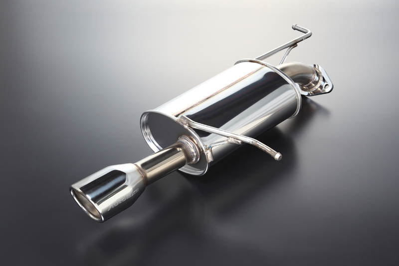 プレミアテールマフラー | オートエクゼ公式オンラインストア | マツダ