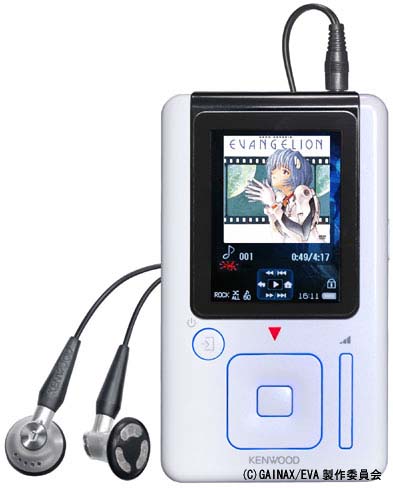 ケンウッド、HDDプレーヤー6製品の最新ファームを公開