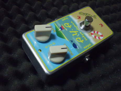 AYA tokyo japan product