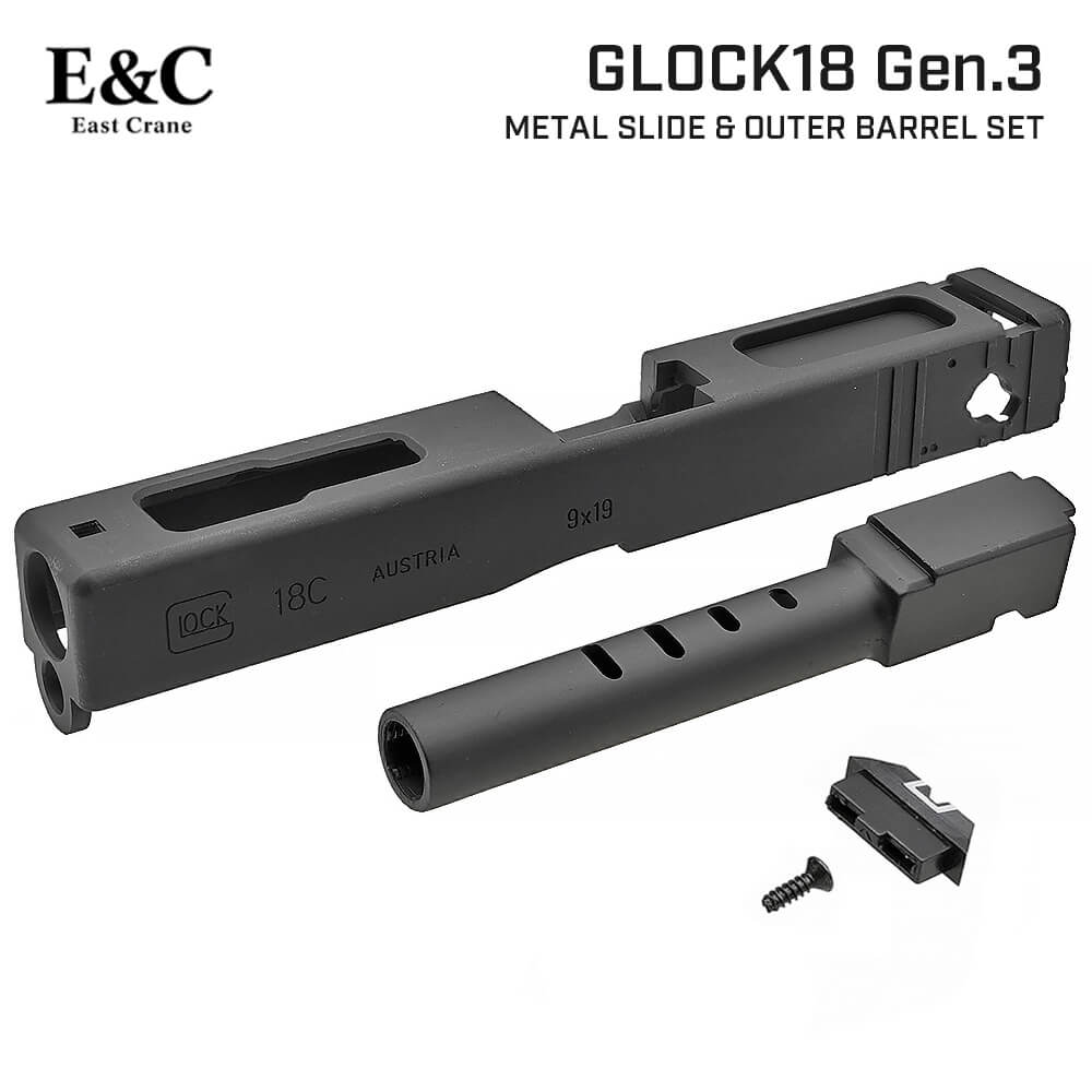 E&C 製 】GBB グロック18 Gen3 対応 アルミ メタルスライド & アウター