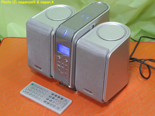 ナガーンソフト｜SALE｜SONY LAM-Z05 Sound Gate ネットMDコンポ