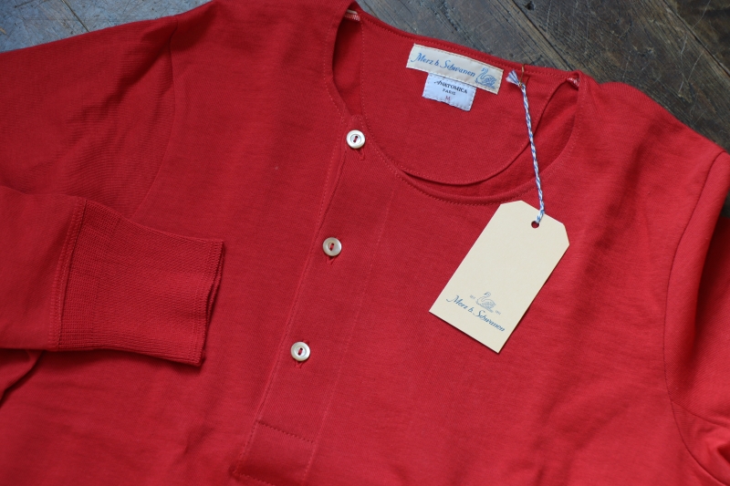 Merz b schwanen | ANATOMICA SAPPORO アナトミカ札幌