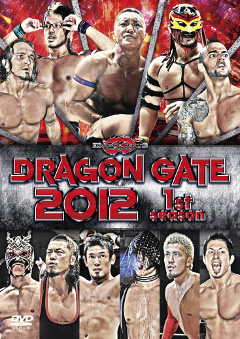 DVD Discography！ | DRAGONGATE