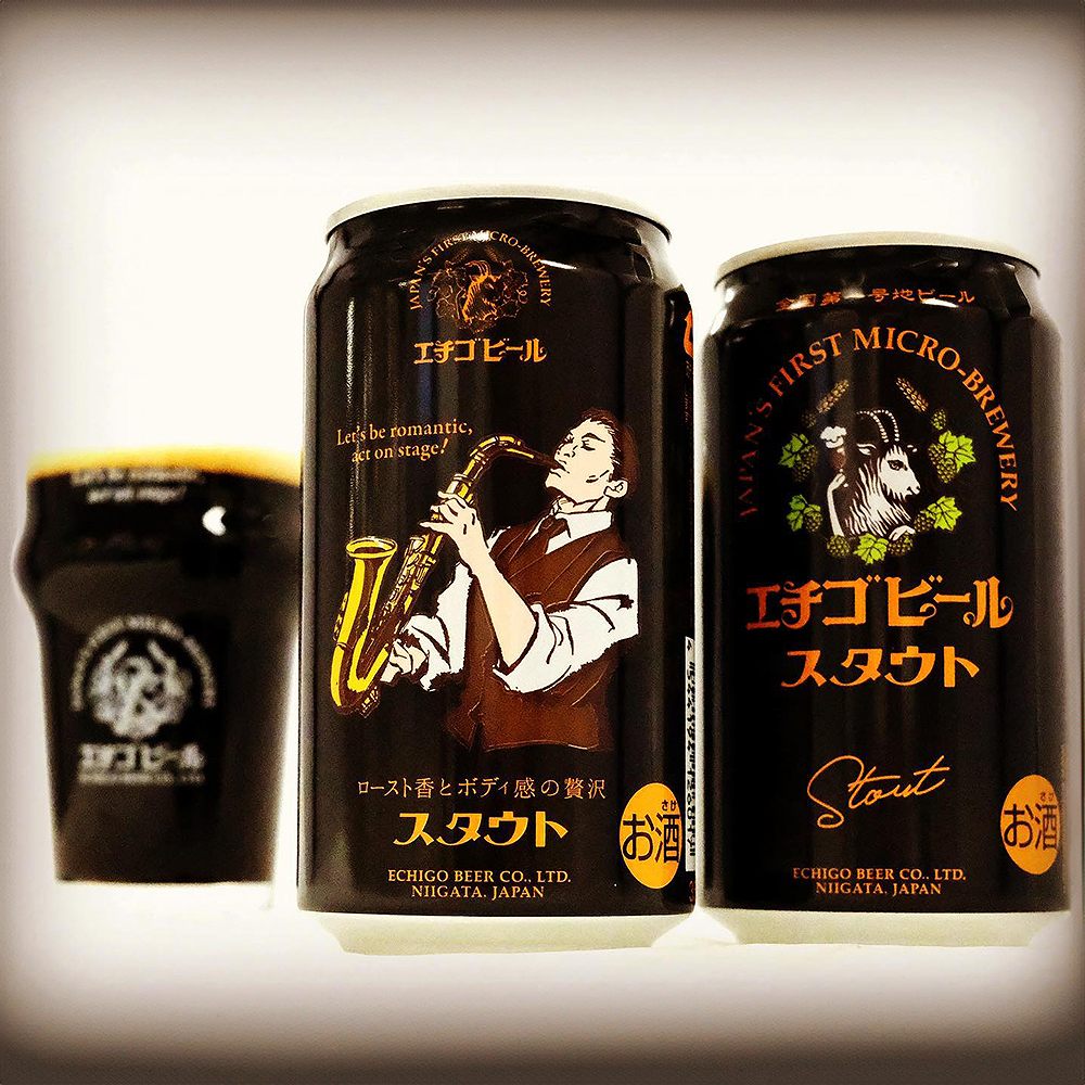 エチゴビール スタウト 秋味350ml×48本 echigo_bku_12542_350_02_162207