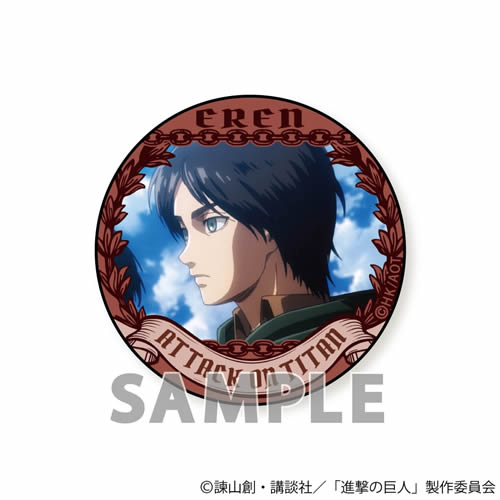 進撃の巨人 トレーディング缶バッジスペシャル エレンスペシャルPart2