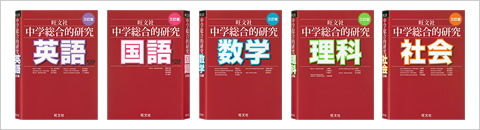 XD-K3800 - 学生 - 電子辞書 - CASIO