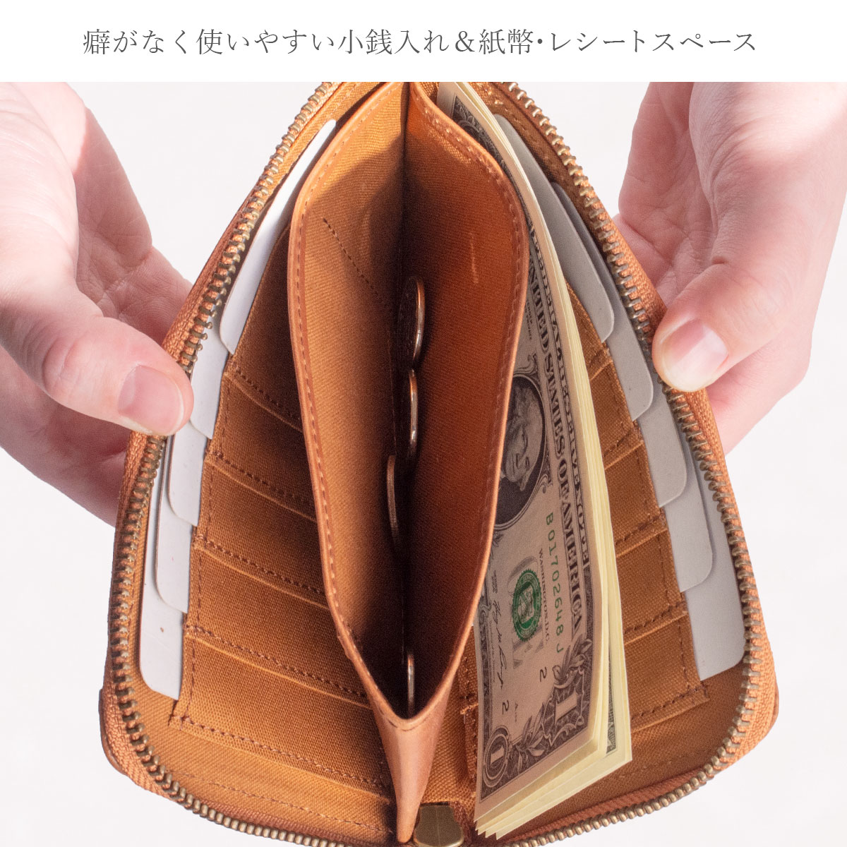 本革製 カジュアル長財布「モストロ L字ファスナーロングウォレット