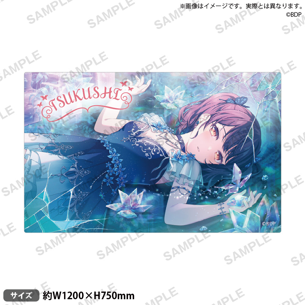 バンドリ！ ガールズバンドパーティ！ 冷感ビッグタオル 寝ころびver