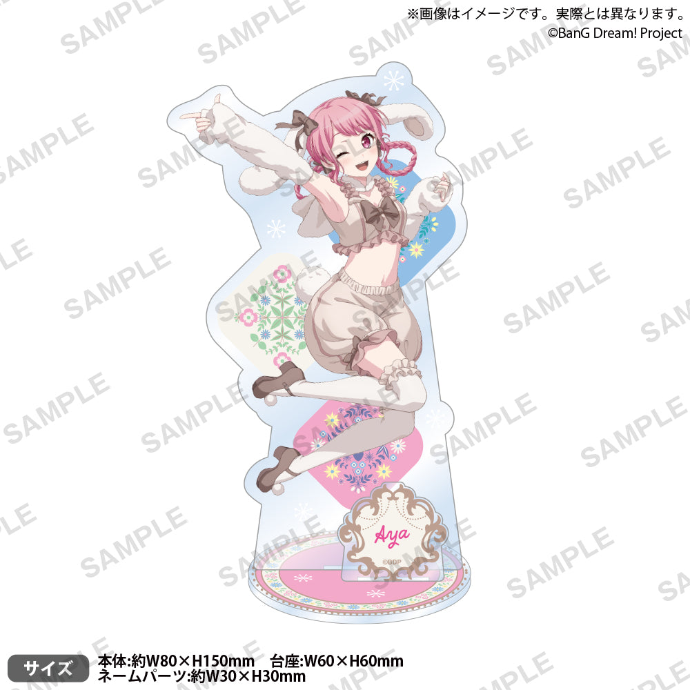 バンドリ！ ガールズバンドパーティ！ アクリルスタンド Animal×Mofu