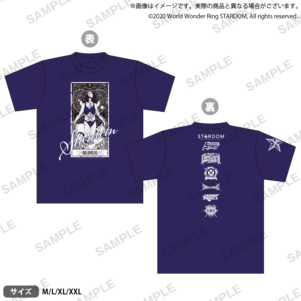 スターダム Tシャツ 2022 Purple L