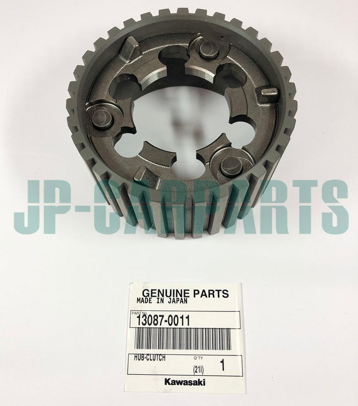 KAWASAKI CLUTCH HUB 13087-0011, NINJA ZX10R – JP-CARPARTS