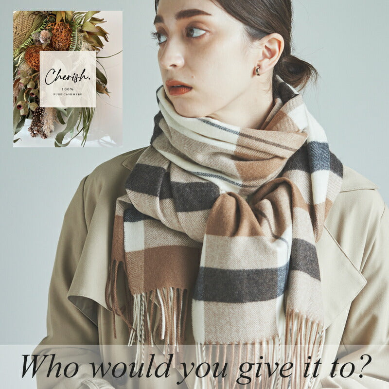 ギフト専門ブランド Cherish】カシミヤ 100% チェック マフラー