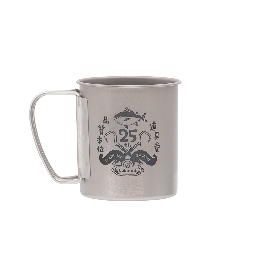 限定］BC-496 チタンシングルマグ300 25th Edition – ベルモント