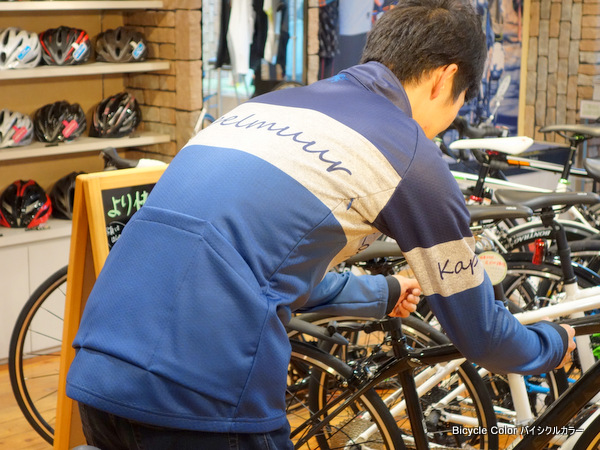 極寒0~5℃対応】KAPELMUUR プレミアムサーモジャケット | 奈良・京都の