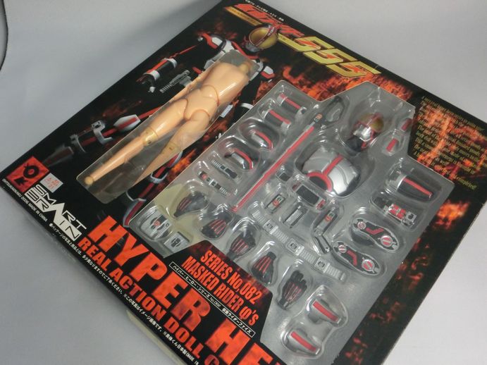 オオツカ企画 ハイパーヒーローシリーズ No.83 仮面ライダーファイズ