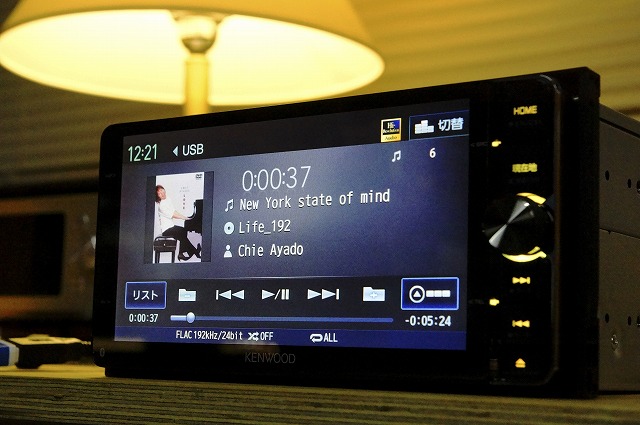 MDV-Z702W 彩速ナビでハイレゾ再生！ | オーディオショップ「Adagio