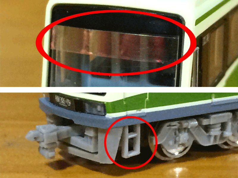 江ノ電【新標準色】 | 地球連邦鉄道（Earth Federal Railroad）