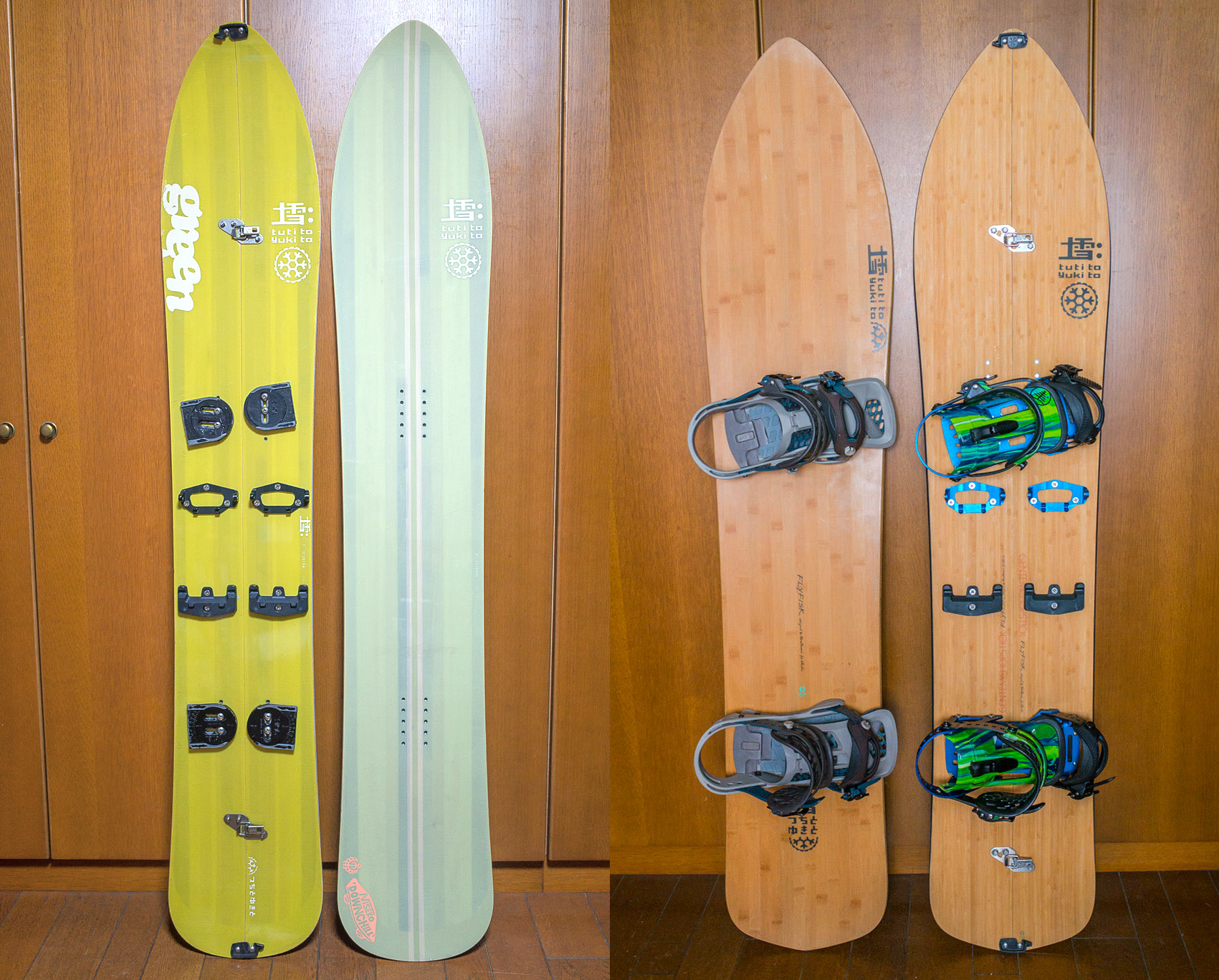 TTSS Flyfisk vs Gentemchopstick Flyfisk Split - 土と雪と: