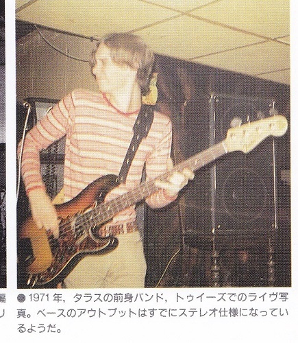 ビリー・シーンの改造プレベ “ワイフ” | 愛しのジャンポール