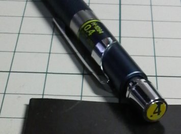 H-1094 0.4(PILOT) | La．系ぶろぐ