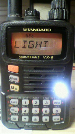 今だからVX-6レビュー！ | アマチュア無線・広帯域受信機（レシーバー