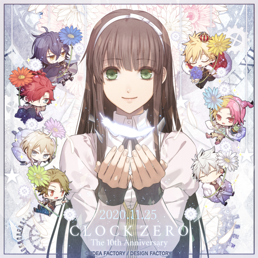 CLOCK ZERO ～終焉の一秒～ 10周年！ - CLOCK ZERO ～終焉の一秒～ 総合