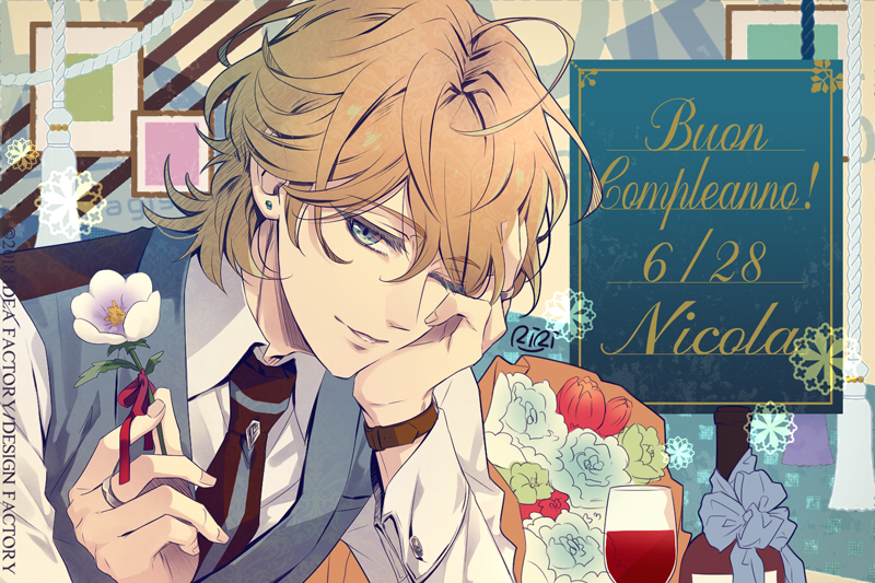 ピオフィオーレの晩鐘 Episodio27 - ピオフィオーレの晩鐘