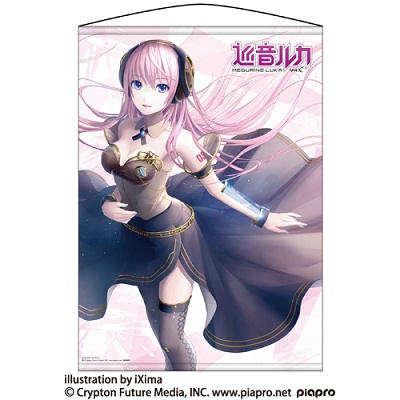 その他（グッズ）】コスパさんより『巡音ルカ V4X』のグッズが発売