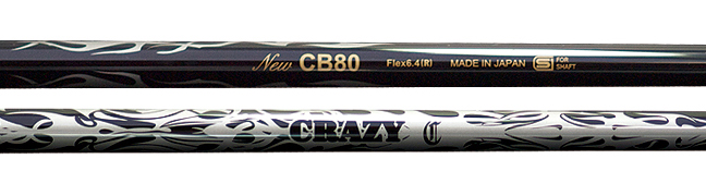 Crazy Shaft Company from Japan CB80 The Longest Yard