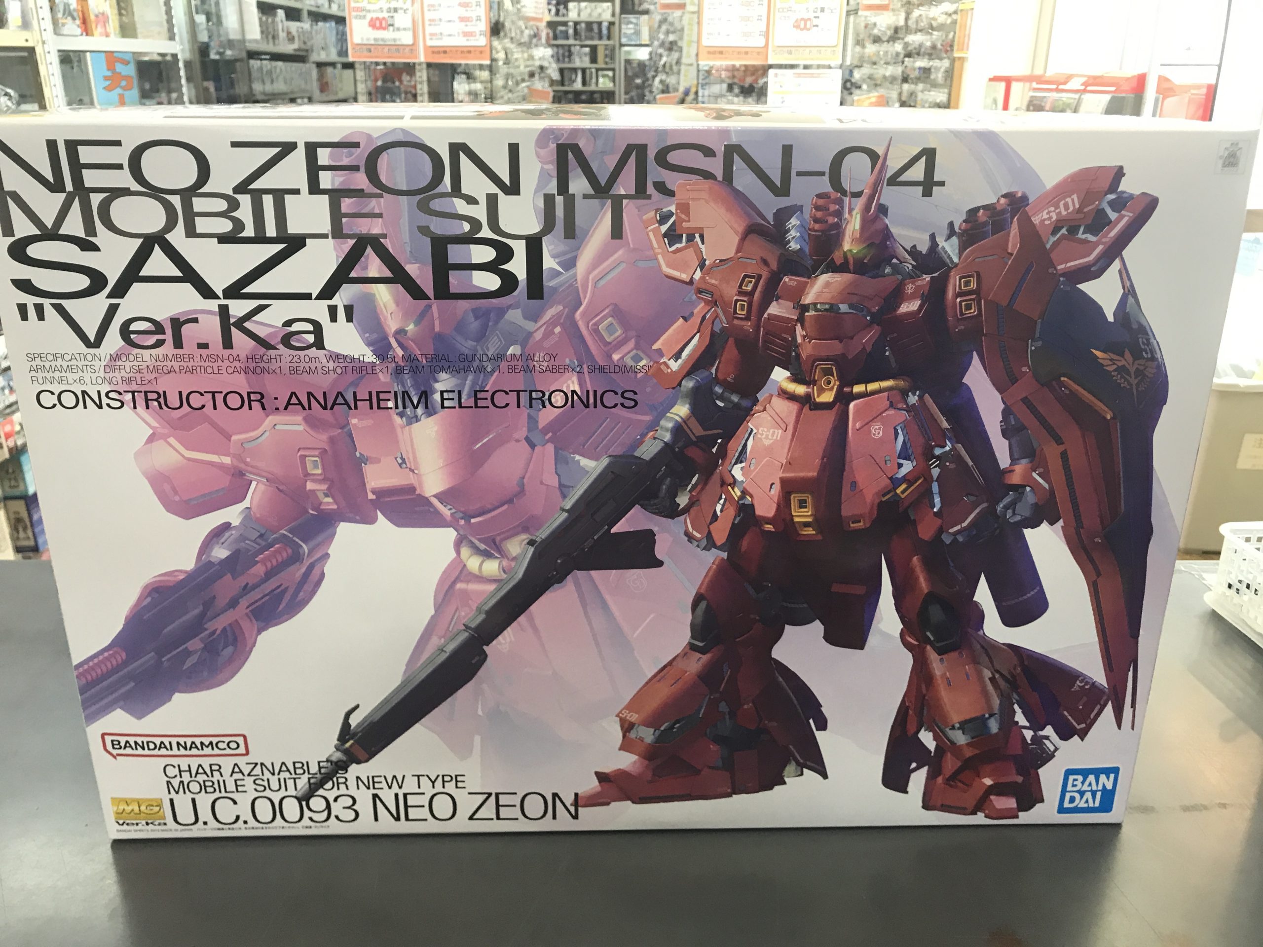 MG サザビー Ver.Ka | トレカ、マンガ、フィギュア、ホビー、ゲーム